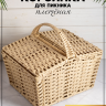 Корзина для пикника полиротанг